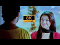 8k Ultra HD Song 60fps Pranama Telugu Full Resolution 4k Darling Prabhas Kajal TFI Trending New