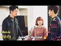 She Hires a Handsome Fake Boyfriend to make her Ex Jealous ... Full Movie in Hindi