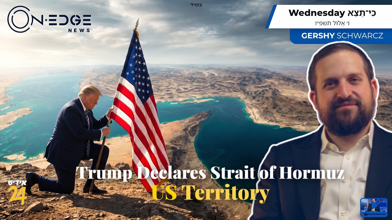 Trump Declares Strait of Hormuz is a US Territory
