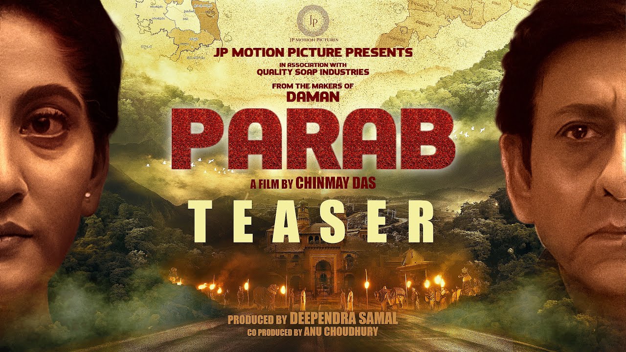 Parab Official Trailer