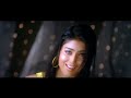 Kurrallu 4k Song From Devadas 2006 Ram Pothineni Ileana D Cruz