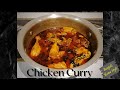 Chicken Curry - Bengali Home Style | Bangladeshi Home Style Chicken Curry