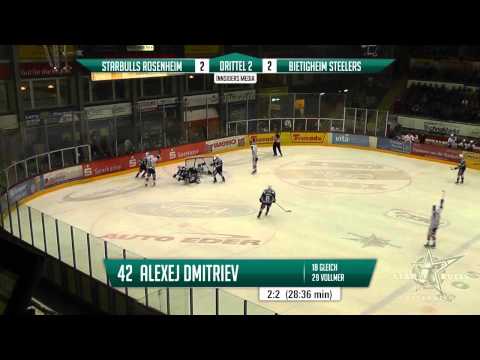 DEL2 (Playoff Halbfinale, Spiel 1): 28.03.2014 - Starbulls Rosenheim vs. Bietigheim Steelers 5:3
