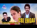 CBI Engae Lyrical Video Song Poovellam Kettuppar Movie Songs Suriya Jyothika Yuvan Hits