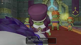 【キルティの生配信】#52 再びアストルティアを歩く者たち【ドラクエ10】