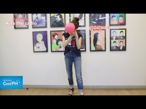 티파니 'I Just Wanna Dance 트로트 버전으로 부르기' 벌칙 영상! / 160517[슈퍼주니어의 키스 더 라디오]