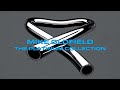 Mike Oldfield: "Incantations - Part 4 Excerpt" (2006)
