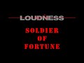 Loudness - Soldier Of Fortune (Lyrics) Official Remaster 2020