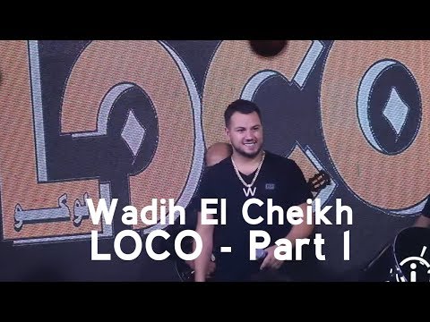 Wadih El Cheikh Live At LOCO (Part 1) 20-12-2019 |  LOCO وديع الشيخ حفلة