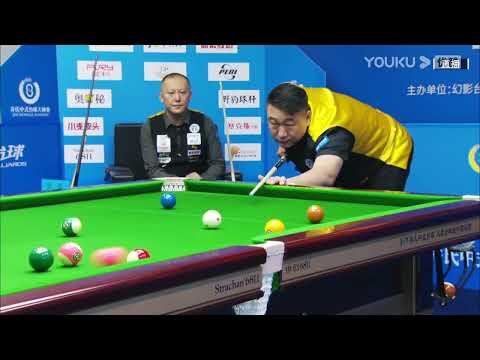 Zhang Lei VS Tong Lu -  S1 - 2022 Joy Cup Heyball Masters A Class Station Changzhou