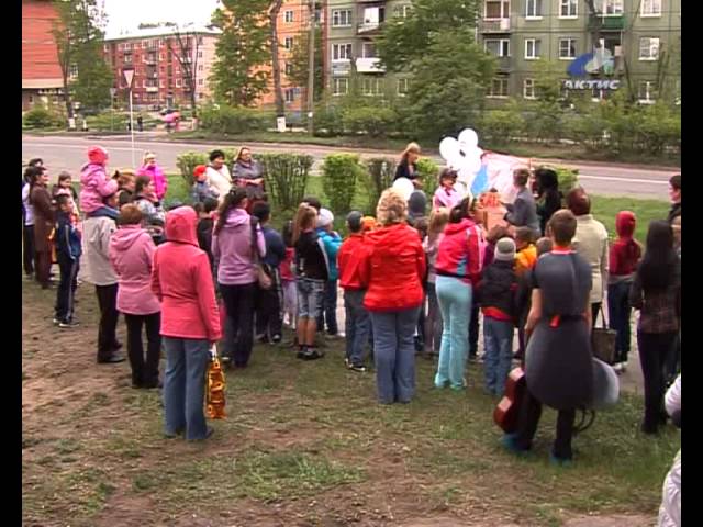 В Ангарске появился новый детский клуб