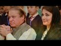 Hum Apna Nazria Rakhte Hain By Rahat Fateh Ali Khan | Tribute To Nawaz Sharif | Remix Song On PMLN