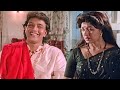 Aayi Bahar Phool Khilati HD Mithun Chakraborty Gouthami Suresh Wadkar Pyar Hua Chori Chori