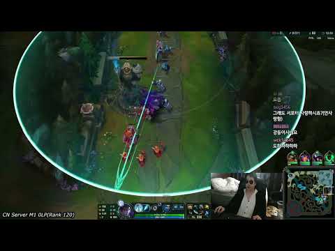 Dopa Aphelios vs Ezreal Bot - Dopa Stream 7/2022