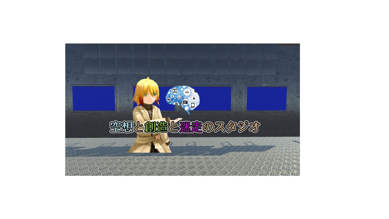 お久しぶりです（雑談生放送）