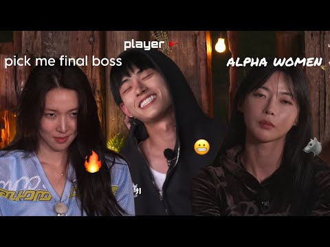 SINGLES INFERNO S5 IS A HOT MESS | Campfire Scene Chaos (part 2)