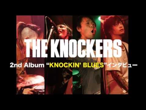 THE KNOCKERS 