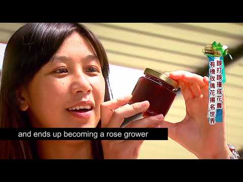 The 1st 100 young farmers – Zhang Si-guang