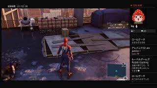スパイダーマンやるっぴょ　＃1