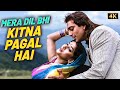 Mera Dil Bhi Kitna Pagal Hai 4K Restored Kumar Sanu Alka Yagnik Sanjay Dutt Madhuri Dixit