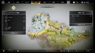 #1[生配信]就寝前のまったり生配信[ゴッドオブウォー]PS4ブロキャス