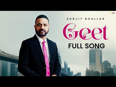 Geet — watch video