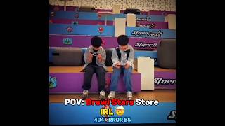 Brawl Stars Store IRL.. 🤯🔥 #brawlstars #supercell #edit #capcut