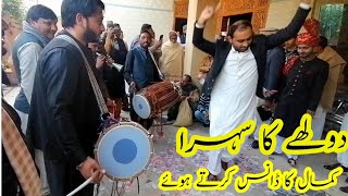 Download lagu Dulhe Ka Sehra ♡Pakistan Ka No¹ Dholiya ♡By The Babar Dhol Master Talagangi 2020 mp3 Download lagu Dulhe Ka Sehra ♡Pakistan Ka No¹ Dholiya ♡By The Babar Dhol Master Talagangi 2020 mp3