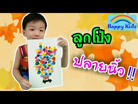หยุดการรักษาของโรคสะเก็ดเงิน หลังจากการติดเชื้อกลาก