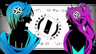 Cover art for Spinal Fluid Explosion Girl