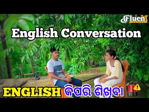 How to Improve English Speaking ? /From Basic to Advanced/ Speak English Confidently ✅