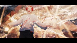 【誕生日記念】Mrs. GREEN APPLE - ダーリン (cover)｜りうら【歌ってみた】