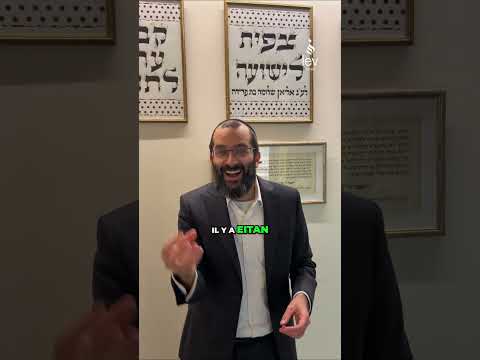 Pourquoi Hashem recompte les Bné Israël ? | Paracha Bamidbar – Rav Eitan Galam