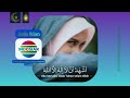 Jeda Iklan Indosiar HD Jelang Buka Puasa Adzan Maghrib 5 April 2023
