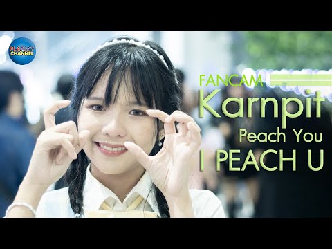 Karnpit Peach You [Fancam] - I Peach U Seacon Bangkae Summer in Hokkaido 30/07/2023