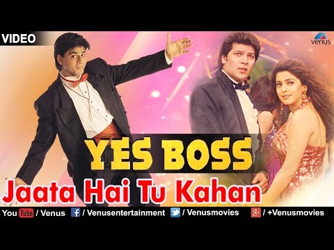 Jaata Hai Tu Kahan – Yes Boss | Abhijeet | Javed Akhtar | Best of 90s Hits