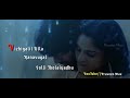 Neeye Soll Dhanush Pollathavan Whatsapp Status