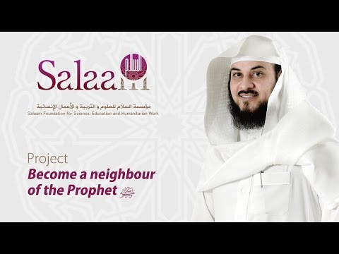 Sh. dr. Mohammed al-'Arifi about our orphanage project.