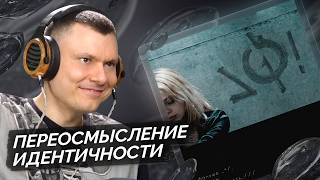 Медиа рецензия