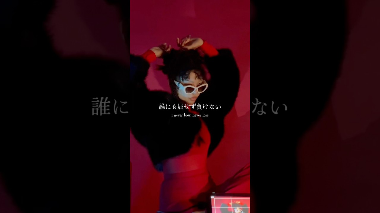 KIRA 6th Album “12”Executive Produced by KIRA