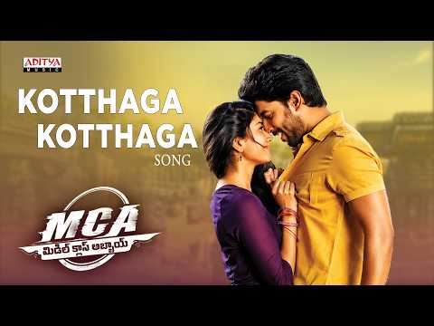 MCA (Song)