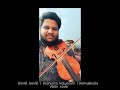 Kannil Kannil Kaanunna Kalyanam Kannukkulle Violin Cover Sita Ramam Vishal Chandrasekhar
