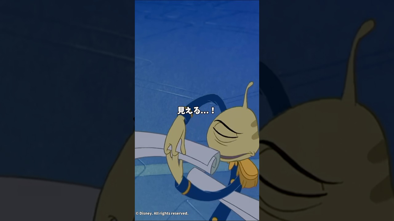 スティッチは低予算映画だった🎬 #ディズニー #スティッチ #ディズニーランド