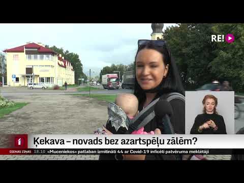 Ķekava – novads bez azartspēļu zālēm?