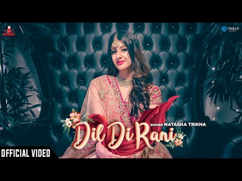 Dil Di Rani