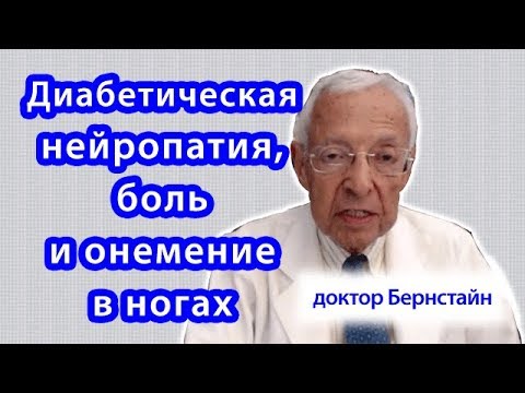 Боль в пятке отдает в поясницу Артрит голеностопного сустава можно вылечить или нет