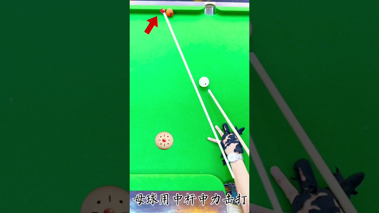 Billiards Techniques for Beginners 148 #billiards #snooker #pool #pool8ball