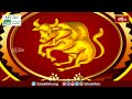 భక్తి టీవీ దినఫలం | 12th May 2024 | Daily Horoscope by Sri Rayaprolu MallikarjunaSarma | Bhakthi TV - Video