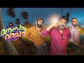 Manasa Vacha Full Movie Malayalam