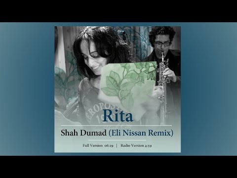 Rita - Shah Dumad ( Eli Nissan Remix - Radio Version ) | (ריטה - שאה דומאד (אלי ניסן רמיקס